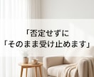 誰にも言えない不倫や人生の悩み私が全部受け止めます 不倫/悩み/愚痴/秘密/雑談/恋愛。何でもOK。 イメージ8