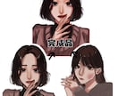 お求めやすい価格で高クオリティなイラスト描きます お急ぎ納品最短1日！おしゃれかわいい作品を制作致します。 イメージ9