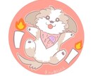 ゆる可愛いアイコンをお作りします ペットや似顔絵でゆるっと可愛いアイコンを描きます！ イメージ2