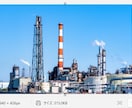フリー素材のイラスト・写真を１０万点送ります 完全フリー素材のイラスト・写真なので使いたい放題 イメージ7