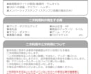 youtubeなどで使えるスタンプ・バッジ描きます ポップ、コミカル、かわいいなんでもOK✨ イメージ4