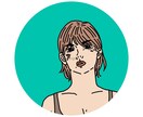 SNSのアイコン等に使えるイラストを制作します ご依頼後、早急に作業に取り掛かります イメージ5
