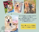 手描きデジタルで世界に一つの犬猫似顔絵を制作します 思い出の写真をデジタルタッチで可愛いわんにゃん似顔絵に♡ イメージ5