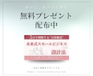 働かないための【未来コンテンツ起業ラボ】であります FX.自動.AI副業を超えておウチで起業へ!! イメージ13
