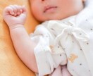 子宝鑑定 妊娠の悩み解決します 妊娠の悩み解決します子宝鑑定します イメージ1