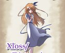 あなたの物語に寄り添うファンタジーキャラを描きます 世界観・設定のご相談を大切に、オリキャラを丁寧に制作します イメージ6