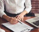 初回オプション1つ無料【転職用】最短当日で承ります 現役人事が丁寧にヒアリング。不安がある方はご相談ください イメージ5