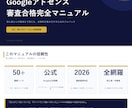 700記事以上経験【ブログ記事】10記事作成します 5000文字・ワードプレス入稿可！キーワード選定・画像全込み イメージ2
