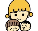 ゆるいデザインで似顔絵・アイコンを作成します ゆるい似顔絵・アイコンを得意としています! イメージ8