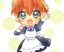 SDキャラをお描きします SNSアイコンやキャラ紹介に使える2等身のデフォルメキャラ イメージ2