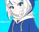 イラストまたはアイコンを作成します あなたがお求めの作品をできるだけ早くお届けします イメージ1