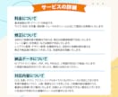 画像データをイラレ形式へ変換いたします ロゴ・名刺・チラシなどの画像データを丁寧にトレースします！ イメージ4