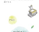 介護の不安・悩みを電話で一緒に整理します 親の介護、認知症のこと…専門職が次の一歩を一緒に考えます。 イメージ5