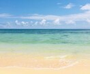 子育ての悩みのお話聞きます 育児で疲れてしまっているときのお話相手になります イメージ1