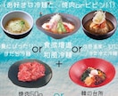 飲食店、アパレル、その他POP作成いたします お洒落、シンプル、イメージでご対応いたします！ご相談下さい！ イメージ2