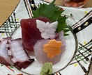 お家にある材料を中心に、洋風和風中華の献立考えます 東京青山の京料理店の調理場で覚えた手早く作る法もお教えします イメージ4