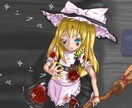 手書き文字を添えた､キャラクター1人絵を描きます SNSアイコン､名前やメッセージを入れた手描きイラスト制作 イメージ2