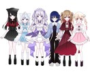 かわいい女の子の立ち絵作成します かわいい女の子を描くのが得意です！男性は描けません イメージ2