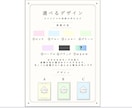 人生を好転させる「あなただけの攻略本」を作ります もっと人生を楽に生きたいあなたへ イメージ5