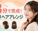 目を引くYouTubeサムネイルを丁寧に制作します スマホでも内容が伝わる見やすいデザインをご提案 イメージ6