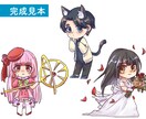 写真から！オリキャラも！デフォルメイラスト描きます 萌え系のデフォルメイラスト♪アイコン・贈り物に イメージ2