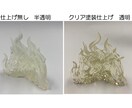 透明材料で３D出力サービスをします 造形最大サイズ610mmx610mmx300mm イメージ1