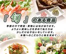 画像の作成受付けます webの画像作成に困ってませんか？ イメージ1