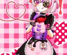 安価でSNS向けのイラストを描きます 金銭的に余裕がないけれどイラスト依頼をしたいあなたへ イメージ1