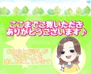 クスッと笑える数秘術★自分だけのトリセツ作ります 先着10名ワンコイン★生きづらいを自分らしくに変える★ イメージ10