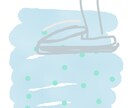イラスト、デザイン等のデータになります 交通安全、を表現できたらと思いました。足元です。 イメージ1