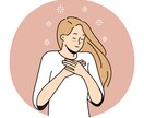 1日ゆるチャット(*^^*)あなたの友達になります 文字が気楽なあなたへ☆残り1名様限定！✉で話し相手になります イメージ13