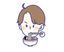 ほわっと可愛い♪にがおえ描きます 個性引き立つワンポイントアイテム付き♪ イメージ3