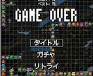 AI・Web・企画のアイデアを30分で整理します アイデアはあるけど何から手を付ければ良いか分からない人へ イメージ10