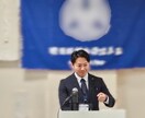 採用・求人などの相談受付を行います 中小企業・小規模事業者の代表者向け採用コンサルティングです イメージ4