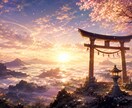 結婚の可能性と彼の本音を霊視します 【本格結縁鑑定】本気で結婚したいあなたへ イメージ4