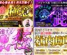 Tips・Brainサムネイルを制作します 1000人超えコミュニティ専属デザイナーが作ります イメージ3