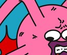 現役美大生がおもしろかわいいキャラクター描きます 東京の現役美大生があなたの希望に合わせたキャラを描きます！ イメージ3