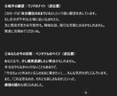 優しく寄り添う恋愛タロット占い【文章でお届け】ます 恋愛や深いお悩みに、カードで優しく答えます イメージ9