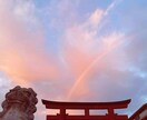 九死一生霊視タロット【片思い】霊感霊視占います 霊感霊視★霊感タロット★恋愛占い★片思い★短時間★ イメージ5