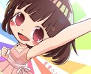 2〜3頭身キャラ描きます ツイッターのアイコンなどに使用してください。 イメージ1