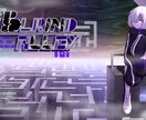 活動者様向けのイラストを制作します 現在配信活動中のイラストレーターがイラスト描きます！ イメージ3