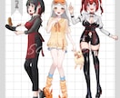 TRPG、IRIAMなどで使える立ち絵を描きます 表情、服装差分〇！最短1週間で、貴方だけの立ち絵を作ります イメージ5