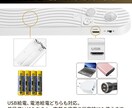 Yahooストアの商品画像を作成します 中国輸入、転売ビジネスをサポートします！ イメージ6