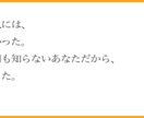 うつ・発達障害の僕が話を聞きます ココロを大切にね。生きましょう。生きましょう。 イメージ1