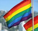 セクシュアリティで悩んでいる方お話聞きます 自分自身と向き合うお手伝いします。 イメージ1