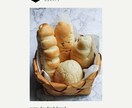 おしゃれなバナーを制作します ◎おしゃれなバナー広告を制作します イメージ4