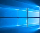 Windowsアプリケーションを作成します プログラミング知識不要。複雑な処理も自動化します！ イメージ1