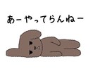 犬と猫の絵を描きます 犬と猫をシンプルなイラストで描きます イメージ1