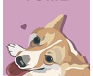 ペットのイラストを魅力的に描きます 特徴を捉えつつ、愛らしくデフォルメをします！ イメージ1