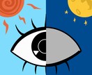 世界観を彩る音楽ジャケットデザインを描きます 楽曲のイメージを一枚のビジュアルに イメージ5